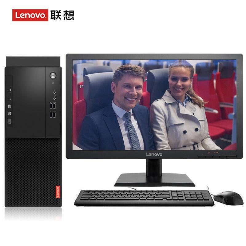 啊啊啊好大好舒服的软件联想（Lenovo）启天M415 台式电脑 I5-7500 8G 1T 21.5寸显示器 DVD刻录 WIN7 硬盘隔离...